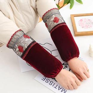 金丝绒袖套女士蕾丝成人长款2025秋冬加长护袖羽绒服网红防脏套袖