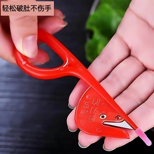 鸡鸭通肠刀翻肠刀肠破肠子刀神器家禽杀割鹅猪破肠杀鱼工具开肚刀