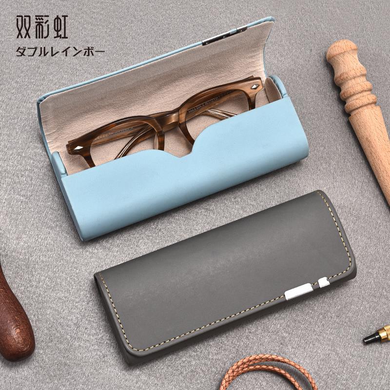 日本双彩虹眼镜盒高级感便携防抗压近视复古男墨镜眼睛收纳女太阳