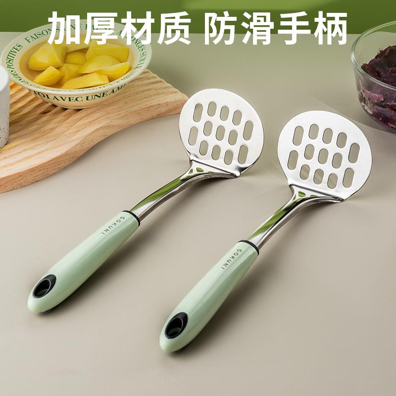 压泥器316不锈钢土豆家用神器捣碎工具不按压婴儿厨房锈钢山药碾