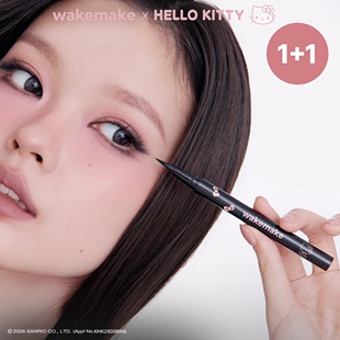 韩国直邮wakemake唯可魅防水不晕染眼线笔HelloKitty联名