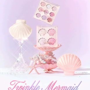 韩国Dasique代曦可美人鱼贝壳系列眼影盘高光盘修容腮红防晒乳