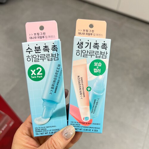 韩国芭兰歌林茶树泥膜控油保湿