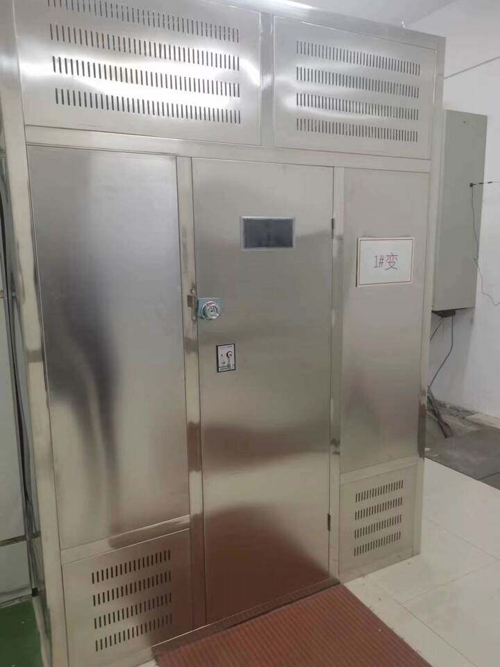 3月30日盐城变压器网络拍卖公告