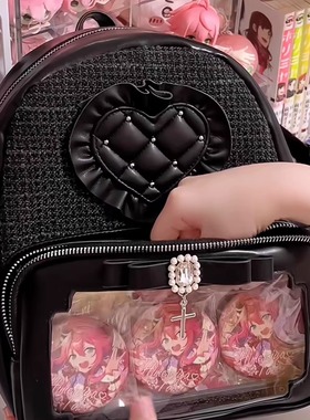 爱心痛pipoo原创量产型蕾蕾系二次元小食量娃包小众双肩背痛包