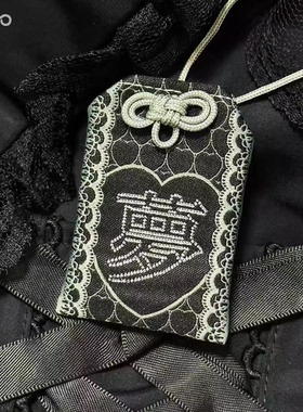 爱止痛-pipoo原创二次元摆阵明星应援周边推活挂件蕾丝梦女御守