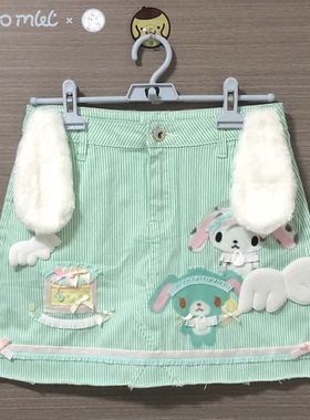 现货病病byouki原创小厨师蛋糕甜点兔薄荷绿亚文化穿搭可爱半身裙
