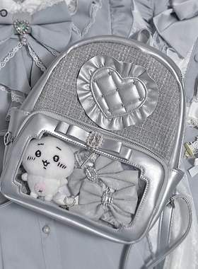 爱心痛pipoo原创量产型蕾蕾系二次元小食量娃包小众痛包双肩背包