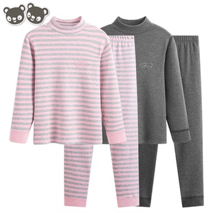 儿童保暖衣套装男童女童纯棉秋衣秋裤中大童高领打底棉衫磨毛加厚