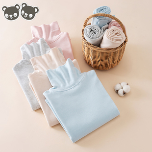 儿童高领打底衫 T恤中大童纯棉打底 纯色磨毛男童女童保暖内衣长袖