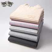 无骨儿童打底衫 男童T恤长袖 中领纯棉上衣男大童秋衣A类女童半高领