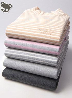 无骨儿童打底衫男童T恤长袖中领纯棉上衣男大童秋衣A类女童半高领