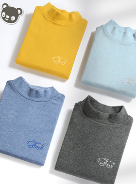 德绒男童半高领打底衫无骨磨毛中大童保暖上衣纯棉儿童中领秋衣男