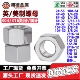 316UNC UNF重型 304 薄型细牙粗牙铜英2 美制六角螺母大全