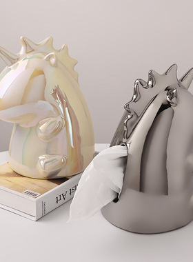 珍珠彩独角兽纸巾盒软装家居客厅桌面装饰品轻奢感装饰品摆件