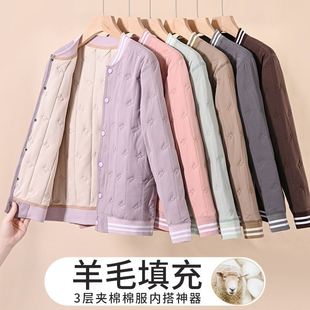 女大童保暖内衣加绒加厚青少年男款校服神器少女学生秋衣秋裤套装