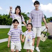 男宝中大童圆领t恤四口 套装 亲子装 一家三口夏高级感儿童卡通短袖