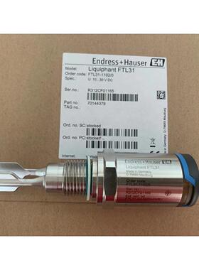 瑞士E+H流量计PMP75-5AA1P21D4GAAA，优势供应，