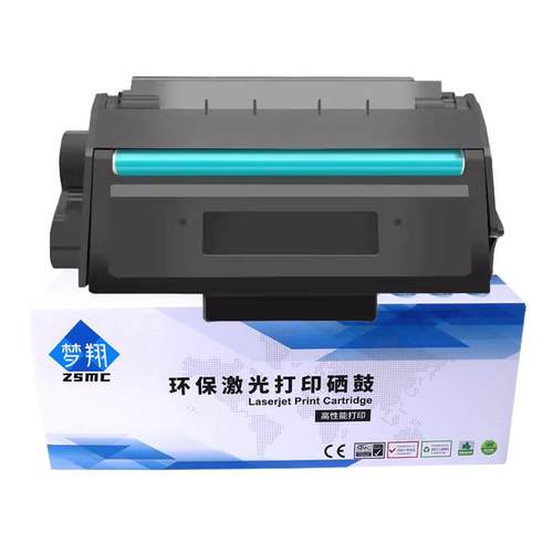 适用得力DT31硒鼓ZYP31DN ZYM31ADN ZYP28DN M28D ZYM28AD碳粉盒