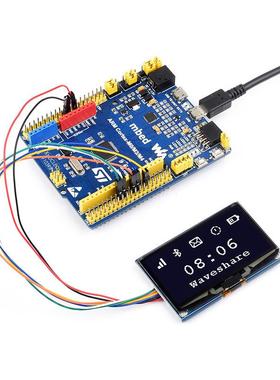 微雪 树莓派 2.42寸OLED显示屏模块 SSD1309驱动 白色/黄色可选