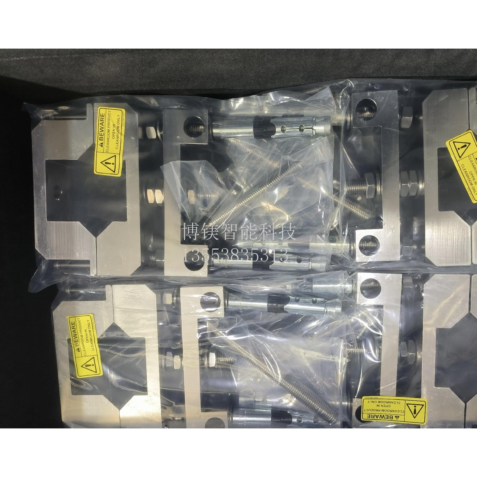 ASML SERV.502.29240夹具全新 全新现货’’议价