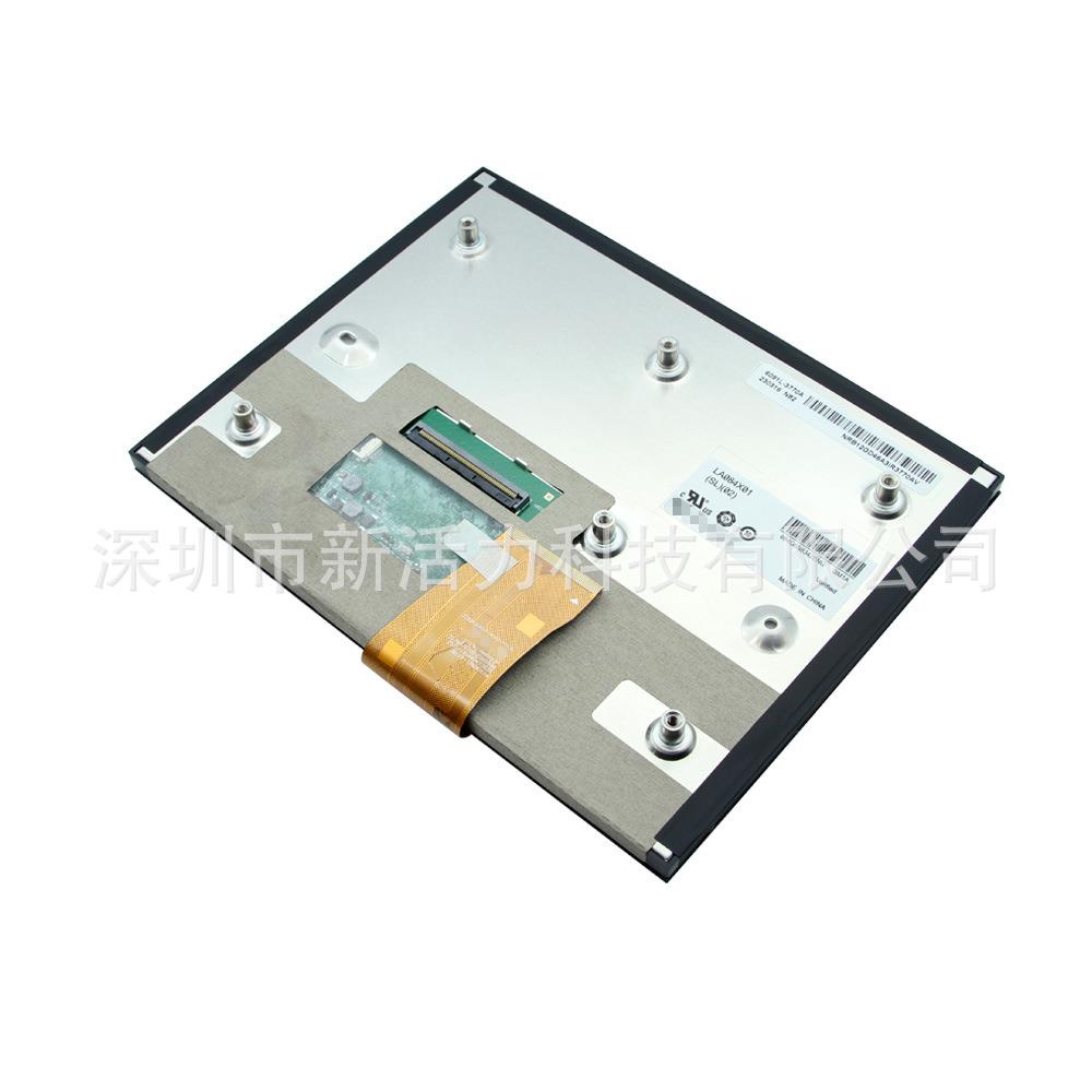 8.4寸LA084X01(SL)(02)道奇公羊jeep compass吉普中控触摸显示屏