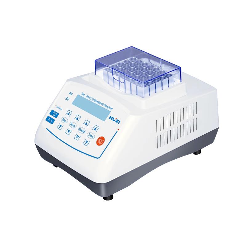 上海沪析 HX-20 恒温制冷振荡器干式混匀仪实验室微型迷你金属浴