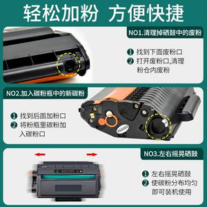 适用得力T31硒鼓P3100D P3100DN P3100NW碳粉盒M3100D M3100DN M3