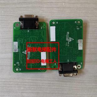 森赫怡达快速三洋西尼电梯电梯PG卡主板变频器分频卡MCTC