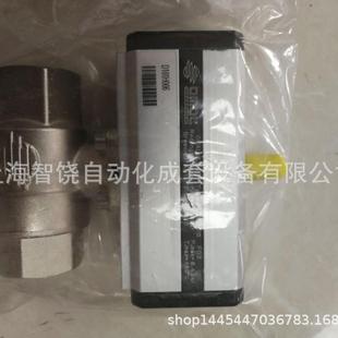 奥玛尔OMAL 执行器：V376XT70 气动球阀