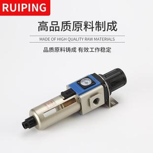 亚德客G型气动元 厂家直供 件过滤减压阀GFR300 GFR300