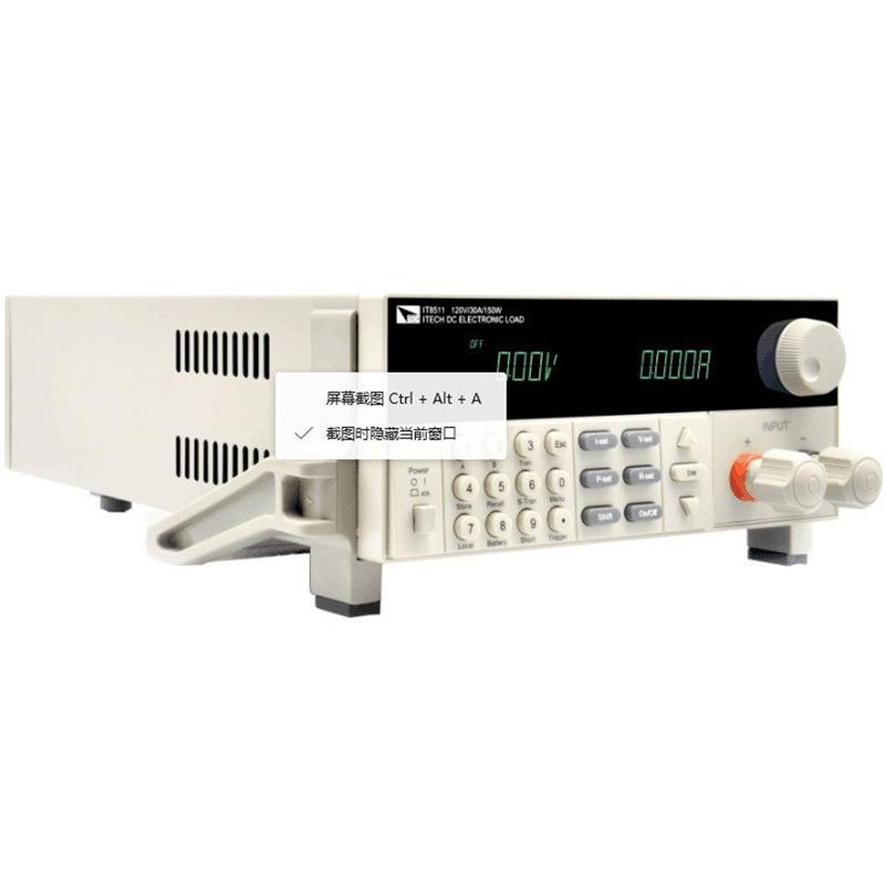 艾德克斯负载仪IT8513C+可编程直流电子负载仪120V/120A/600W