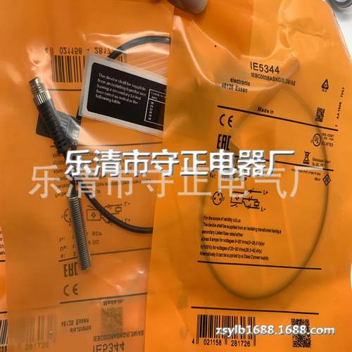 全新 接近开关 IE5344 传感器 质保一年
