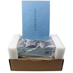 D3000 S1控制器盒 展鹏门机变频器VVVF门机控制器数字式