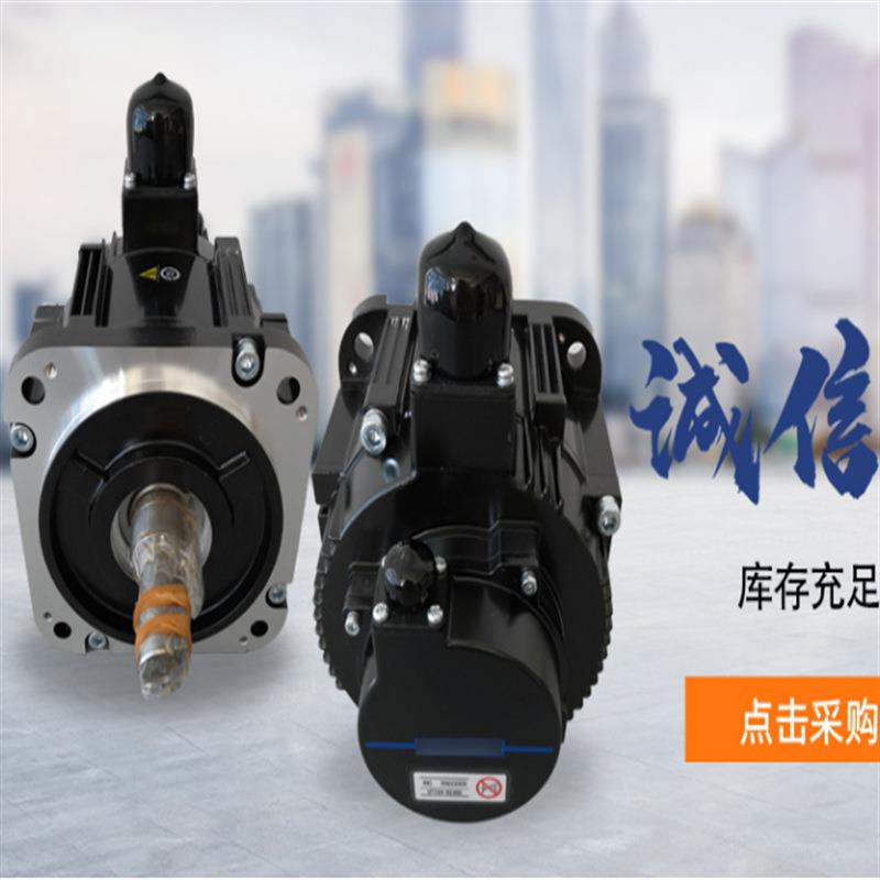 SGMGH-55ACA61电机SGMGH-1EACA61SGDS-01A12AMHMD042G1UMADDT1205