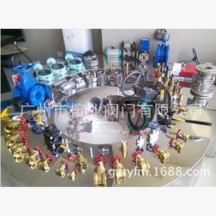 热水表智成UPVC塑料水表九洲 不锈钢水表LXSR旋翼式 LXG 16螺翼式