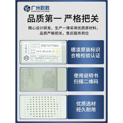 德凌电梯对讲外置副机NBT NKT-12(1-1)B1底坑轿顶对讲面包机