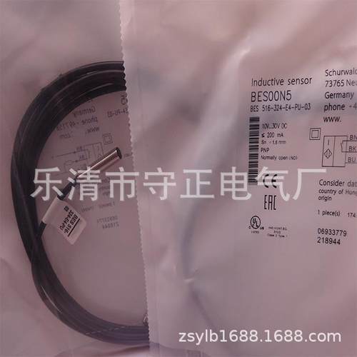 全新接近开关BHS B249V-PSD25-S04-003传感器 质保一年