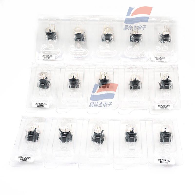 26PC系列板载压力传感器26PCDFJ6G 压力检测仪