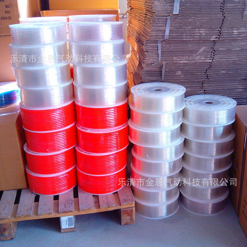 TPU气动软管8*5聚氨酯空压机气管风管皮管水管