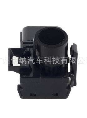 89341-33130-C0适用丰田驻车传感器倒车雷达电眼探测器泊车直销