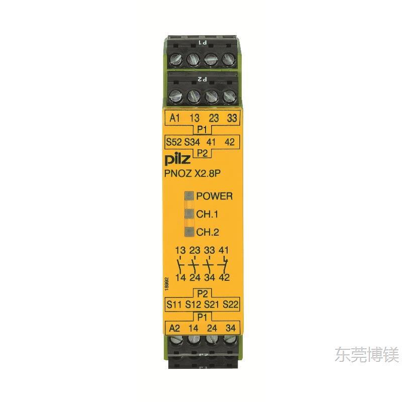 现货Pilz PNOZ X 安全继电器 PNOZ X2.8P 24-240VAC/DC 3n/o 1n/c