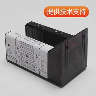 通用电梯读码 器KM773350G01平层感应器光电开关BAR2000