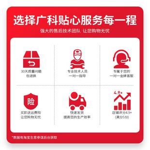 广科适用柯美4065转印清洁组件 4080转印刮板复印机组件 原装 4070