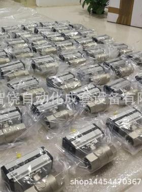 奥玛尔、 OMAL 执行机构 气动球阀：L675PE71.