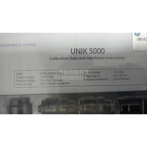 德鲁克传感器型号PTX5072-TC-A3-CA-H0-PA 全新现货议价’’’’