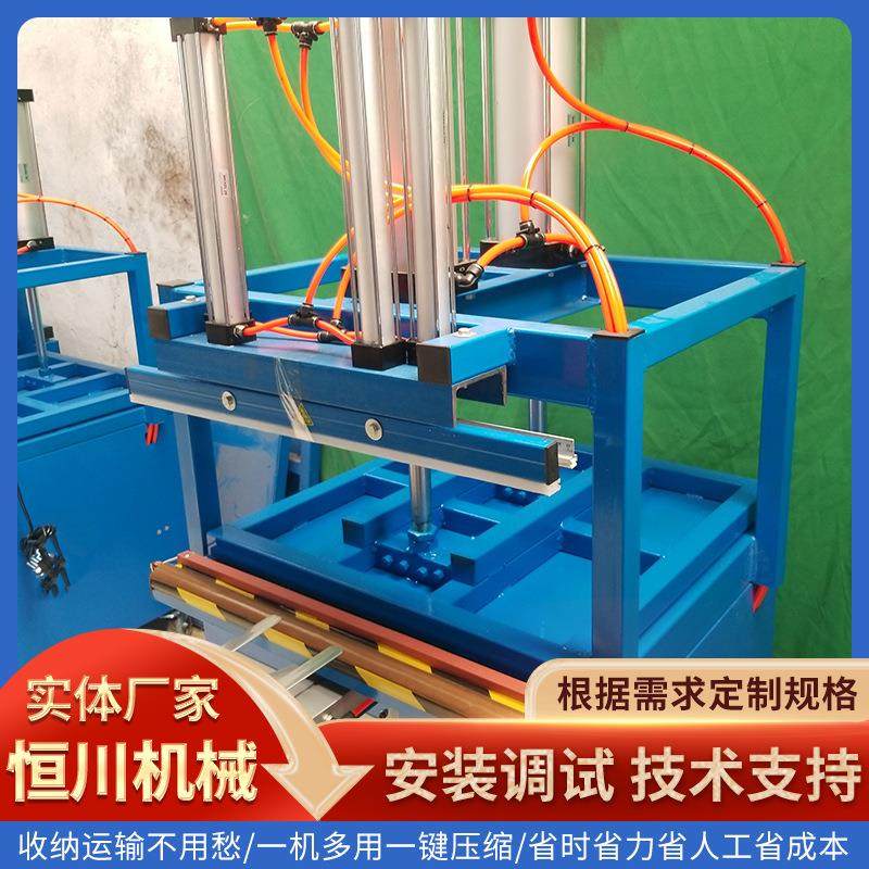 定做床单乳胶枕头压缩包装机 棉被压缩封口抽真空一键启动包装机