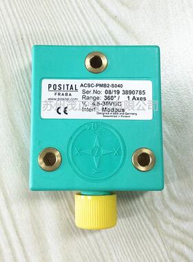 博思特Posital CANopen多圈绝对值编码器OCD-C2B1B-1212-C100-OCC