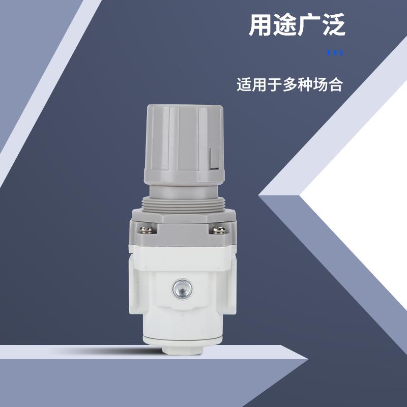 AR2000-02调压阀SMC空气精密调压阀SMC白色款AR2000-02