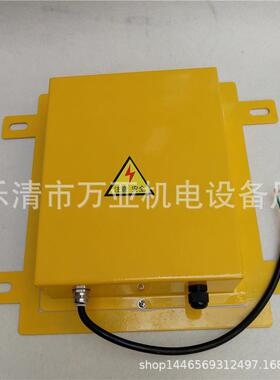 溜槽检测器ELPP-22D溜槽开关溜槽堵塞传感器DS-I溜槽壁LDM-X 系列